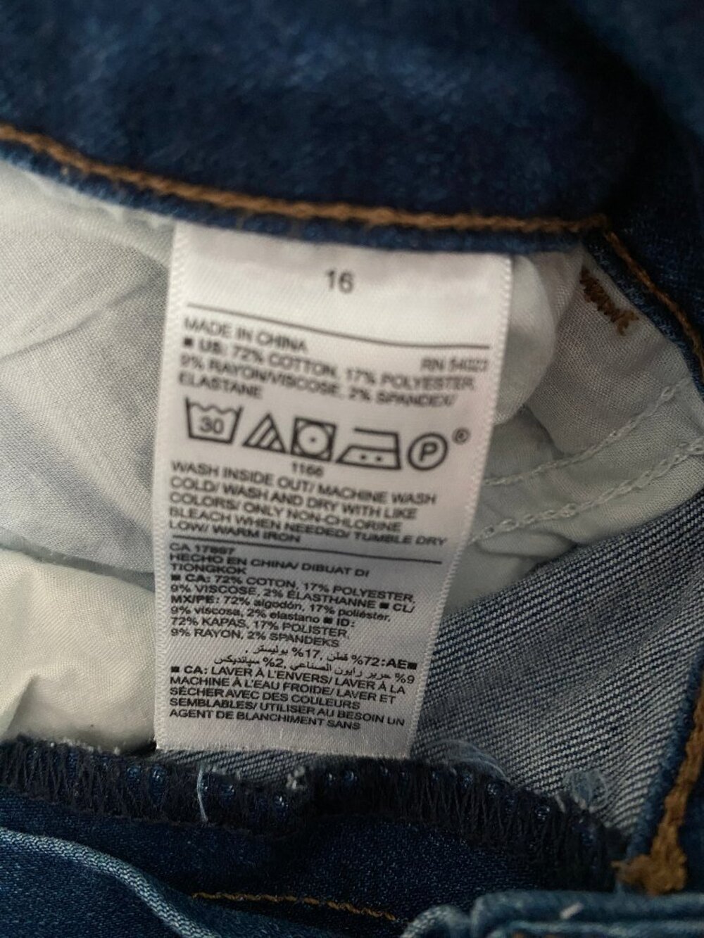 Women's Old Navy ROCKSTAR Jeans (16) - Picture 4 of 6